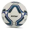 Мяч футбольный Softek Spotlight SB4085C   №5 Бело-синий (57623001)