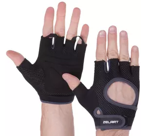 Перчатки для фитнеса SB-161580 Zelart  S Черно-серый (07363056)