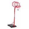 Стойка баскетбольная мобильная со щитом Medium PE003 FDSO   Красный (57508497)