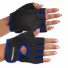 Перчатки спортивные для фитнеса Basics BC-893 FDSO  XL Черно-синий (07508099)