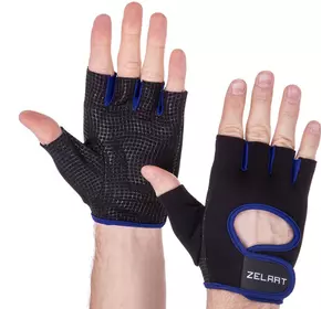 Перчатки для фитнеса MA-3885 Zelart  L Черно-темно-синий (07363065)