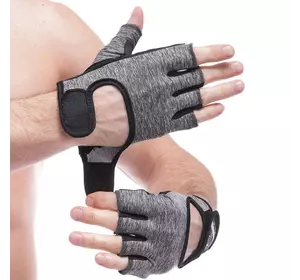 Перчатки для фитнеса FG-003 Hard Touch  XS Серый (07452002)