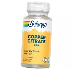 Медь Цитрат, Copper Citrate 2, Solaray  60вегкапс (36411077)