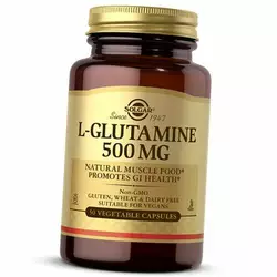 Глютамин, L-Glutamine 500, Solgar  50вегкапс (32313002)