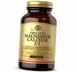 Кальций Магний, Chelated Magnesium Calcium 2:1, Solgar  90таб (36313037)