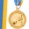 Медаль спортивная с лентой Баскетбол C-7019     Золотой (33508311)