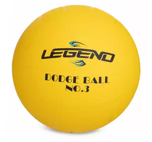 Мяч Dodgeball для игры в вышибалу DB-3284 Legend   Желтый (59363001)