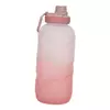 Бутылка для воды Sport Бочонок P23-7   1500мл Розово-белый (09508015)
