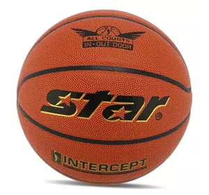 Мяч баскетбольный Intercept BB4506 Star  №6 Оранжевый (57623092)