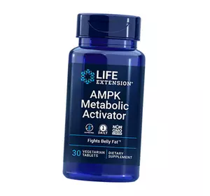 Активатор Метаболизма, AMPK Metabolic Activator, Life Extension  30вегтаб (71346025)
