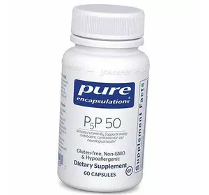 Витамин В6 (Пиридоксаль-5-Фосфат), P5P 50, Pure Encapsulations  60капс (36361022)