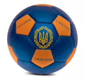Мяч футбольный сувенирный FB-4099    №2 Синий (33429223)