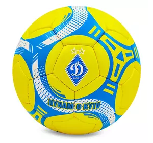 Мяч футбольный Динамо-Киев FB-0047-6592 Ballonstar  №5 Желто-синий (57566119)