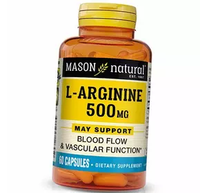 Аргинин, L-Arginine 500, Mason Natural  60капс (27529001)