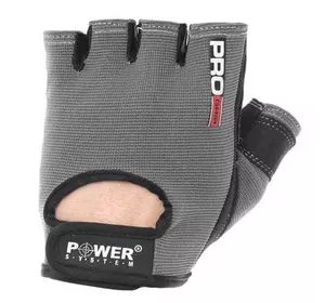 Перчатки для фитнеса и тяжелой атлетики Pro Grip PS-2250 Power System  S Серый (07227003)