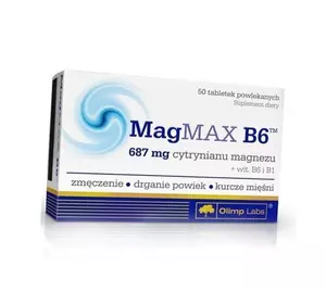 Магний Витамин В6, MagMAX B6, Olimp Nutrition  50таб (36283060)