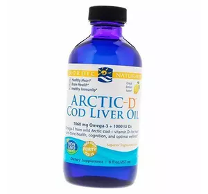 Жир печени трески с Витамином Д, Arctic-D Cod Liver Oil, Nordic Naturals  237мл Лимон (67352002)
