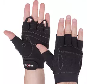 Перчатки для тяжелой атлетики SB-161577 Zelart  S Черный (07363032)