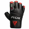 Перчатки RDX Membran Pro RDX Inc  L Черно-красный (07260003)
