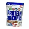 Комплексный Протеин, Protein 80 Plus, Weider  2000г Печенье-крем (29089001)