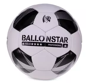 Мяч футбольный Hybrid FB-3132 Ballonstar  №5 Бело-черный (57566053)