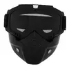 Защитная маска-трансформер M-8583 FDSO   Черный (60508631)