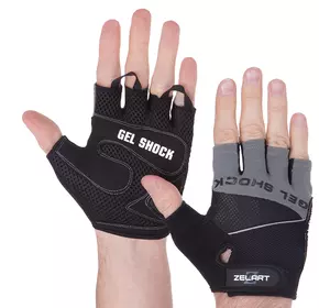 Перчатки для фитнеса SB-161576 Zelart  M Черно-серый (07363059)