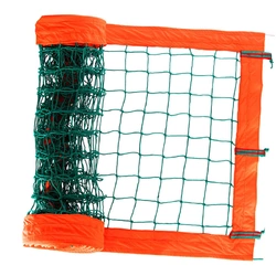 Сетка для пляжного волейбола Элит SO-0952 FDSO   Оранжево-зеленый (57508660)