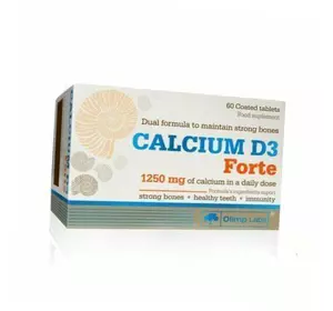 Кальций Д3, Chela-Calcium D3 Forte, Olimp Nutrition  60таб (36283058)