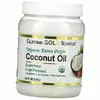 Органическое нерафинированное кокосовое масло, Cold Pressed Organic Extra Virgin Coconut Oil, California Gold Nutrition  1600мл (05427003)