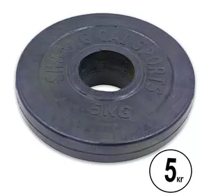 Блины (диски) обрезиненные Shuang Cai Sports TA-1836 FDSO  5кг  Черный (58508116)