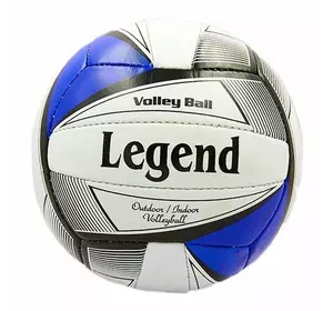 Мяч волейбольный LG0154 Legend  №5 Бело-синий (57430004)