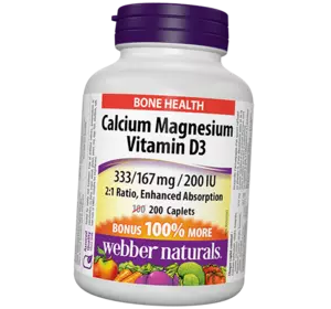 Кальций Магний Витамин Д3, Calcium Magnesium Vitamin D3 333/167, Webber Naturals  200каплет (36485001)
