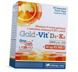 Витамин Д3 и МК-7, Gold Vit D3 2000 + K2, Olimp Nutrition  60капс (36283133)