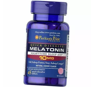 Мелатонин быстрорастворимый, Melatonin 10 Quick Dissolve, Puritan's Pride  45таб Вишня (72367012)