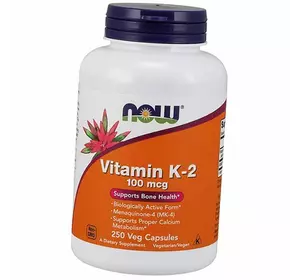 Витамин К2, Vitamin K-2 100, Now Foods  250вегкапс (36128207)