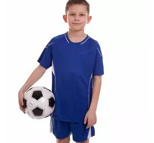 Форма футбольная подростковая LD-5012T Lingo  28 Синий (57506010)