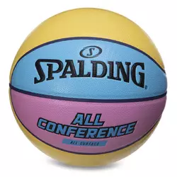 Мяч баскетбольный All Conference 76896Y   №7 Желто-голубой (57484033)