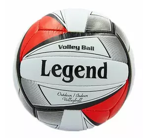 Мяч волейбольный LG0156 Legend  №5 Бело-красный (57430005)