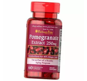 Экстракт Граната, Pomegranate Extract 250, Puritan's Pride  60капс (71367064)