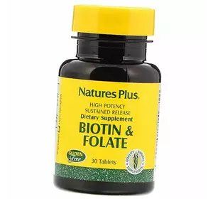 Биотин и Фолиевая кислота, Biotin & Folate, Nature's Plus  30таб (36375142)