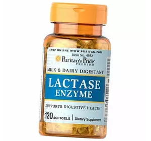 Ферменты Лактазы, Lactase Enzyme, Puritan's Pride  120гелкапс (69367002)