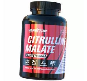 Цитруллин Малат в капсулах, Citrulline Malate, Ванситон  120капс (27173014)