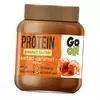 Протеиновая Арахисовая паста, Protein Peanut Butter, Go On  350г Соленая карамель (05398003)