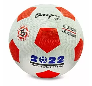 Мяч резиновый Футбольный 2022 RS8801 FDSO   Бело-красный (59508068)