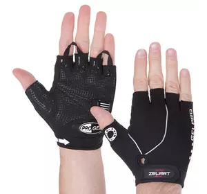 Перчатки для тяжелой атлетики SB-161579 Zelart  S Черный (07363034)