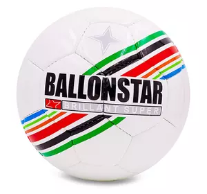 Мяч футбольный Brillant Super FB-5415-1 Ballonstar  №5 Белый (57566014)
