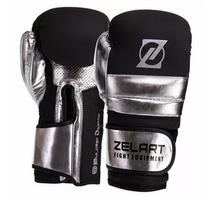 Перчатки боксерские VL-3083 Zelart  14oz Серебряный (37363124)