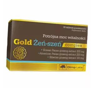 Экстракт женьшеня и черного перца, Gold Ginseng complex, Olimp Nutrition  30таб (71283039)