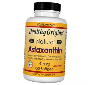 Натуральный Астаксантин, Astaxanthin 4, Healthy Origins  150гелкапс (70354013)